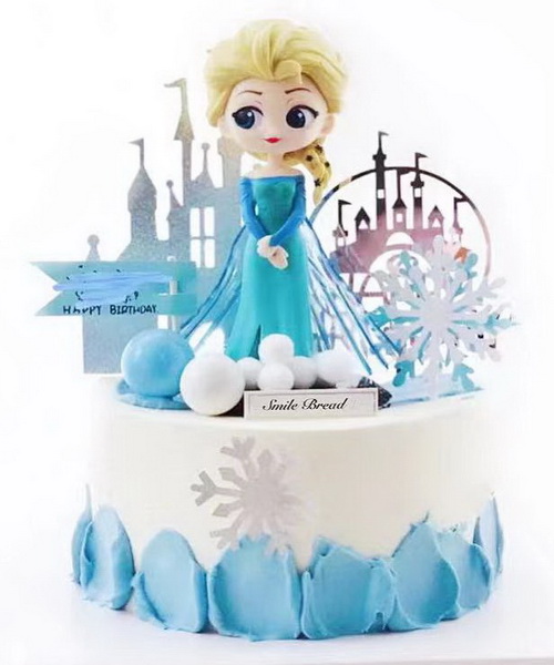 Buy S&J Co. Music Rotating Crystal Ball Snow Globe wt Light and Battery  Birthday Gift Big Series - FROZEN Online | ZALORA Malaysia